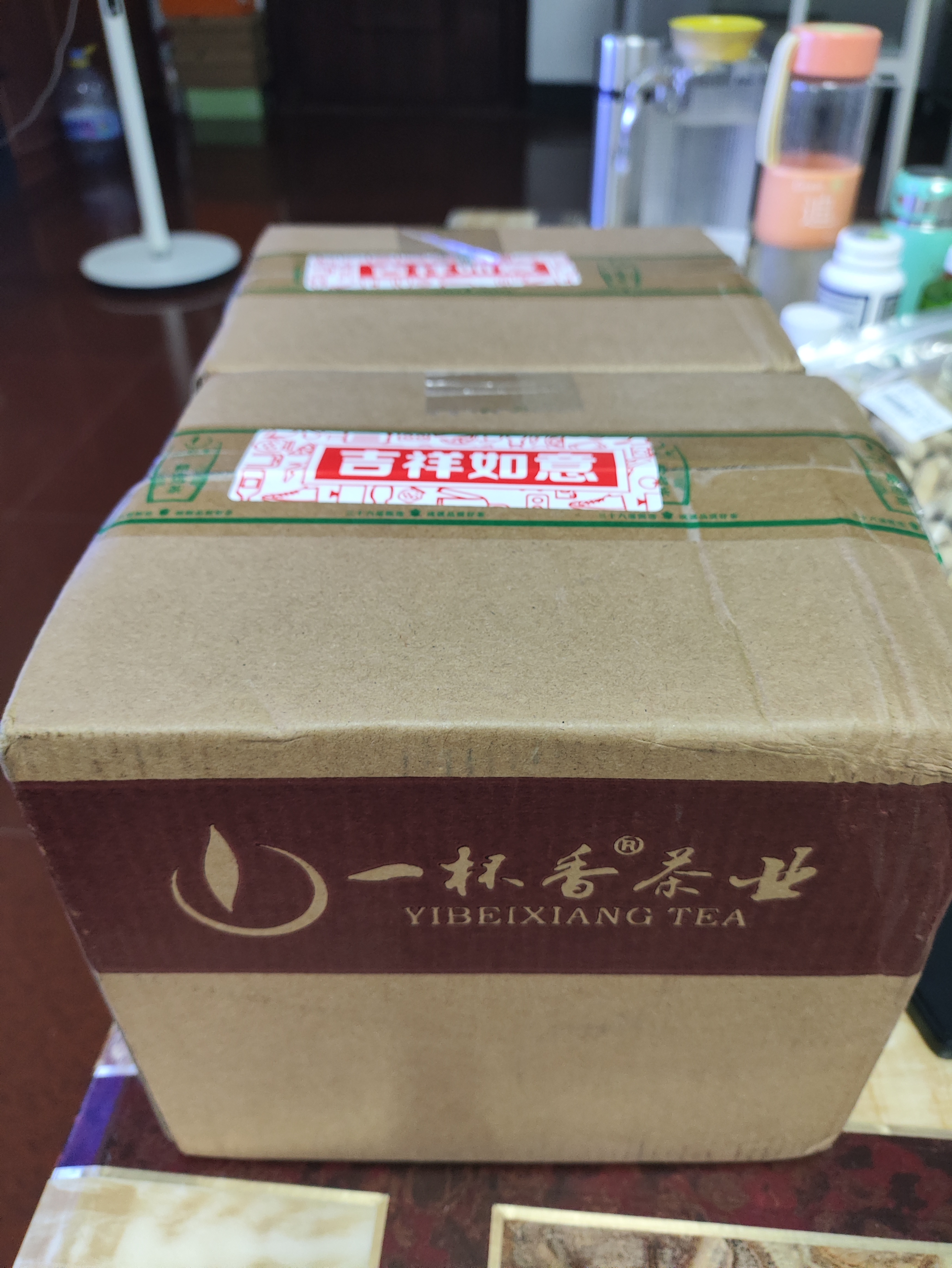 一杯香茶叶高山云雾绿茶500g2026新茶明前日照足礼盒装自己喝散装茗茶 实拍图