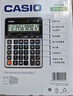 卡西欧（CASIO）热门商品GX-120B商务计算器 超大型机 办公用品 灰色 实拍图