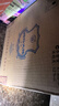 剑南春简装 珍品绵竹大曲 52度 475ml*6瓶 整箱装 浓香型白酒 实拍图