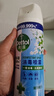 滴露（Dettol）消毒喷雾 家庭儿童马桶消毒液 鞋袜衣物床单杀菌除菌除臭去味喷雾 【鞋袜除臭】清新铃兰454ml 实拍图