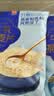 西麦高端牛乳燕麦片1.2kg 高蛋白送营养早餐独立小包礼盒 实拍图