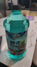 龟牌（Turtle Wax）硬壳乙醇玻璃水0度汽车强力去虫胶油膜除污特斯拉雨刮水2L*2瓶 实拍图