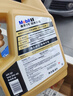 美孚（Mobil）全合成汽机油0W-40 SP级4L美孚金美经典表现汽车保养京东养车自营 实拍图