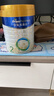 美素佳儿（Friso）皇家较大婴儿配方奶粉 2段（6-12个月）800克 乳铁蛋白 新国标 实拍图