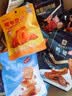 良品铺子休闲零食大礼包送女友礼物零食整箱小吃成人解馋小零食礼盒1691g 实拍图