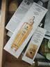 娇兰（Guerlain）帝皇蜂姿复原蜜精华75ml紧致修护抗皱护肤品礼盒生日礼物送女友 实拍图