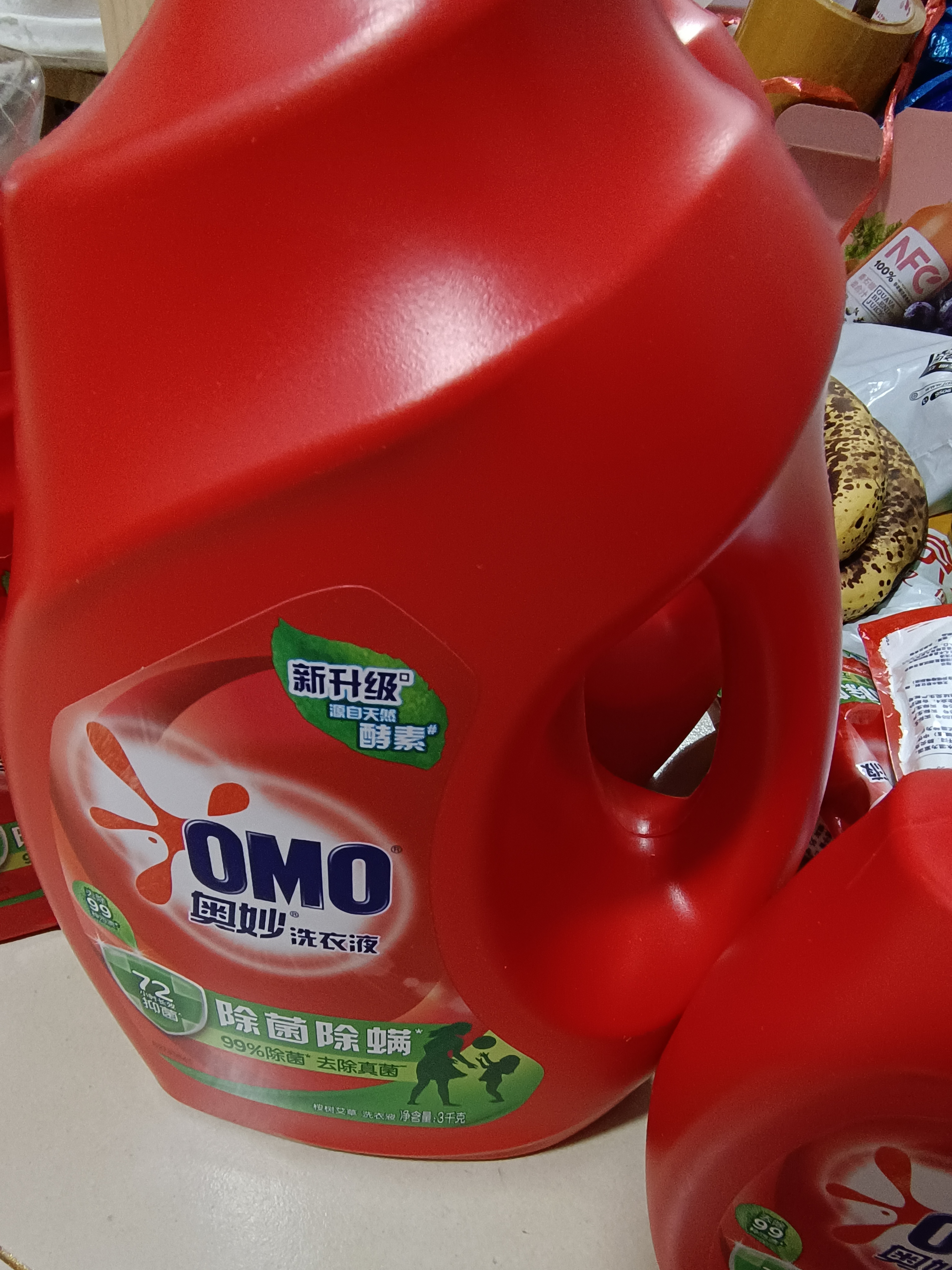 奥妙（OMO）吴磊好物去渍酵素洁净除菌除螨持久留香除味18.4斤校服净洗衣液 实拍图