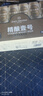 1号会员店（One's Member）精酿壹号德式小麦白啤酒500mI*24罐啤酒整箱精酿啤酒 实拍图