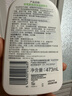 丝塔芙倍润保湿润肤乳473ml牛油果滋润补水面霜护手霜身体乳敏感肌 实拍图