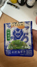乌江榨菜 清淡美味榨菜丝海带丝下饭菜组合（加赠22g小脆口8袋） 实拍图