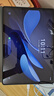 ALittleFlower【全网热销30W+】适用华为matepadair12保护套壳25/24款matepad air 12英寸华为平板保套 深蓝 实拍图
