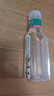 农夫山泉东方树叶菊花普洱500ml*15瓶无糖茶饮料0糖0脂0卡饮品整箱装 实拍图