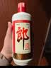 郎酒郎牌郎酒 酱香型白酒 53度 500mL*2瓶 礼盒装 实拍图