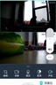 奥克斯1200万像素AI无线摄像头4G无需网络终身免费手机远程家用室内免插电360度监控器带夜视 实拍图