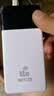 酷米行【5.9元3000G】5G千兆随身wifi2026新款随身移动wifi无线网络全网便携车载路由器无限流量全国通用 5G-1万毫安【升级版】三网通丨送流量丨全国质保 实拍图