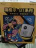 Rigal（瑞格尔）B1Neo 投影仪家用超清智能投影机便携卧室手机投影电视(电动对焦 家庭影院 限时补贴) 实拍图
