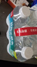 农夫山泉饮用天然水（适合婴幼儿）380ml*6瓶 膜包口袋水迷你水 实拍图