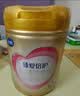 飞鹤臻爱倍护超级飞帆3段 幼儿配方奶粉(1-3岁)900g 乳铁蛋白dha 实拍图