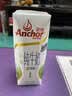 安佳（Anchor）脱脂 高钙纯牛奶 250ml*24盒 新西兰原装进口草饲 实拍图