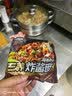 薇诺娜舒缓速修胶原冻干面膜12片修护补水保湿护肤品 实拍图