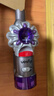 戴森（DYSON） V8无绳吸尘器 手持无线吸尘器 除螨 宠物 家庭适用 实拍图