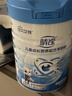 佳贝艾特（Kabrita）睛滢儿童配方羊奶粉4段800克（荷兰原装进口） 1罐装 实拍图