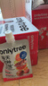 only tree21果蔬液体沙拉NFC果蔬汁代餐1400ml(14袋)胶原蛋白肽高膳食纤维 实拍图