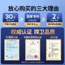 睿量（REMAX）适用苹果无线充电器三合一手机支架iPhone17air/16华为手机iWatch手表airpods pro3耳机充电底座 实拍图