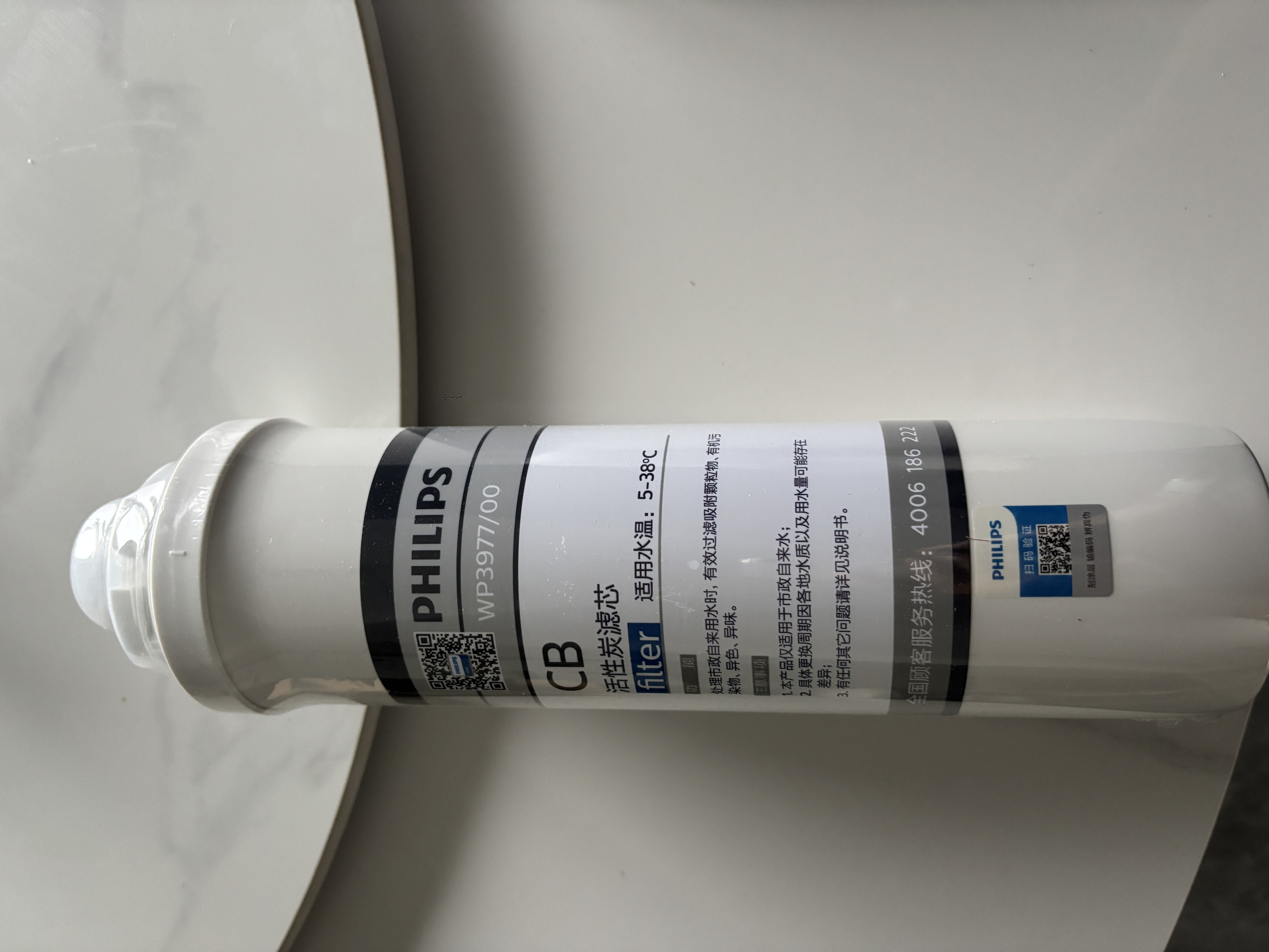 飞利浦（PHILIPS）家用净水器原装活性炭滤芯 WP3977/00（适配设备WP4160/WP4186/WP4190/PRO400/PRO500） 实拍图