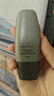 Mistine蜜丝婷【男士防晒】防晒霜男士高倍SPF50+40ml学生礼物 实拍图