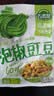 吉香居泡椒豇豆25g*10袋减盐酸豆角下饭菜即食泡菜咸菜酸豇豆酸辣 实拍图