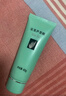 完美芦荟胶40g补水保湿乳液晒后修护面霜改善肌肤粗糙祛痘温和不刺激 实拍图