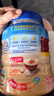 桂格（QUAKER）即食燕麦片1000克罐装 营养早餐 膳食纤维 零添加白砂糖 实拍图