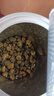 艺福堂胎菊花茶50g 新花无硫熏杭白菊 特养生凉茶级可搭配玫瑰花枸杞 实拍图