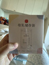 新贝吸奶器 电动吸奶器无痛全自动  拔奶器 大吸力便携吸乳器8776 实拍图