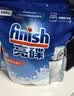 finish亮碟洗碗机专用洗碗盐软水盐2kg 预防水垢助力清洁养护机体高纯度 实拍图