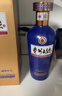 茅台 贵州大曲80年代（3.0）酱香型白酒 53度 500ml 单瓶装 实拍图