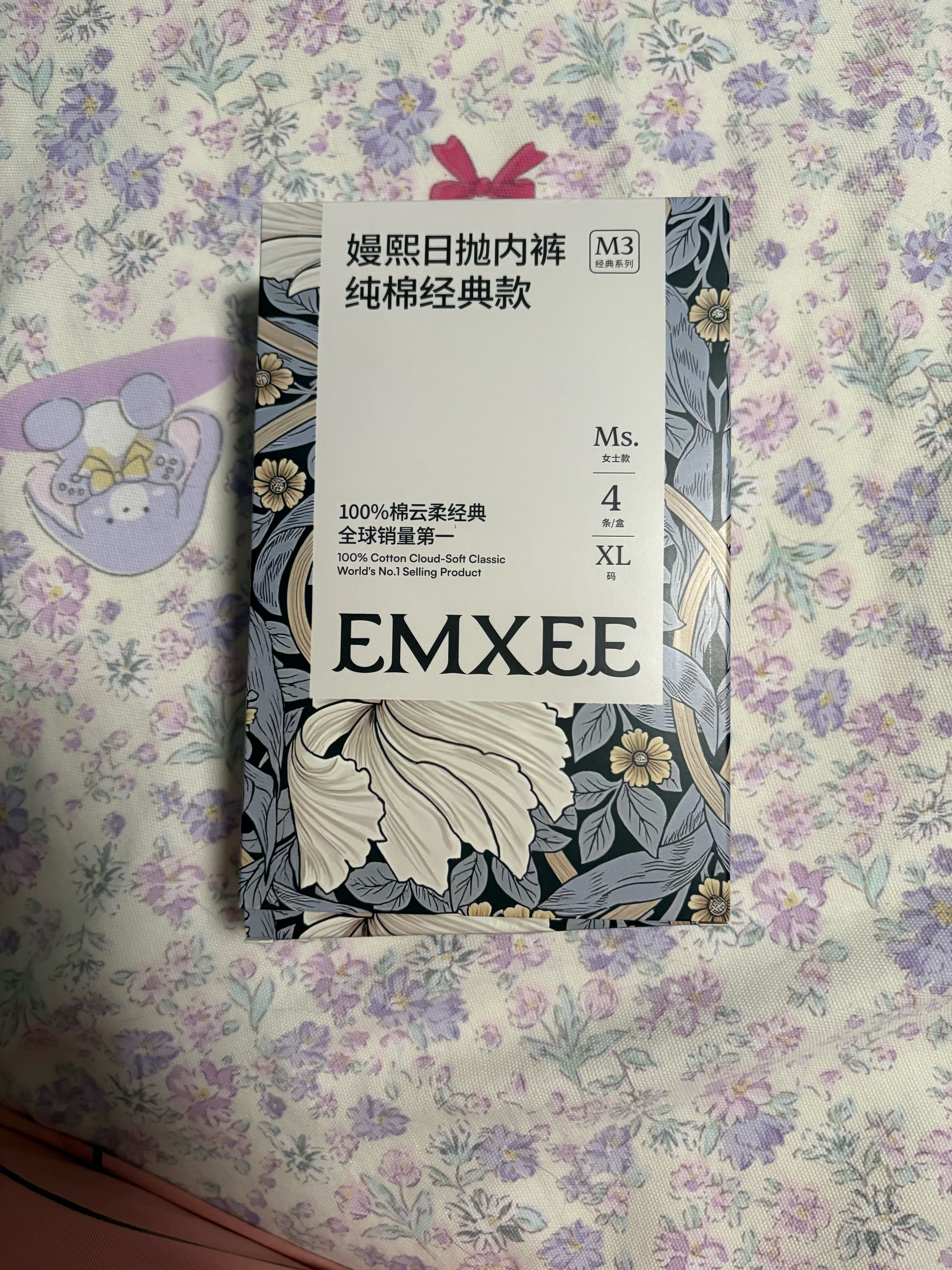嫚熙一次性内裤女孕产妇月子纯棉日抛免洗品牌直供安全灭菌28条XL码 实拍图