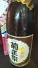 菊正宗（KIKUMASA) 上选清酒 1.8L 日本原瓶进口 辛口  实拍图