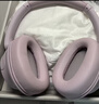 索尼（SONY）WH-CH720N 头戴式无线耳机 蓝牙降噪耳机 手机电脑笔记本网课游戏华为苹果适用 礼物送男女友学生 粉色 实拍图