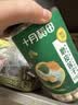 十月稻田 莲子 400g 湘潭产去芯磨皮白莲子 桂圆百合银耳羹煲汤食材 实拍图