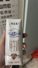 蒙牛特仑苏纯牛奶全脂灭菌乳利乐钻250ml*16盒*2箱 送礼优选 实拍图