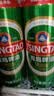 青岛啤酒（TsingTao）经典550ml*18罐+精酿白啤500ml*3罐 整箱装 实拍图