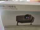 京东京造追光Ultra 1300CVIA流量度 高亮云台投影仪 激光TOF视觉对焦 家庭影院一体云台家用超清智能投影 实拍图