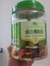 脆美人综合果蔬脆500g罐装什锦脆片混合果蔬干脱水水果蔬菜干零食香菇脆 实拍图