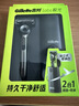 吉列极光刀 1刀架1刀头1站立式收纳仓差旅便携 5层刀片手动 剃刮胡须刀 去油款男士京东自营旗舰 非吉利 实拍图