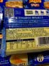 百吉福芝士片 ≥51%奶酪含量 早餐三明治汉堡烘焙原料 奶酪烘焙冷藏 300g原味5袋（共90片） 实拍图