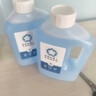 东耐伦适用于小米全系列扫地机器人清洁液M40S/H40配件2/3/4/5C/Pro/Max洗地机日常元素清洗剂两瓶装 实拍图