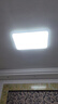 雷士（NVC）次日达吸顶灯客厅大灯简约奶油风LED照明灯饰卧室灯餐厅白雪1 实拍图