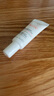 雅漾（Avene）舒润眼霜10ML 保湿滋养眼周改善暗沉淡化细纹黑眼圈护肤女妈妈 实拍图
